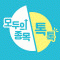 노른자두