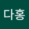 궁금한게너무많아요