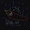 고추유튜브