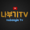 취준생TV