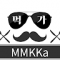 먹가MMKKa